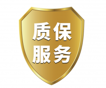 質(zhì)量不錯，質(zhì)保3年省心