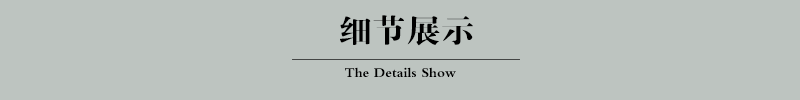 自動(dòng)感應(yīng)門(mén)貨淋室細(xì)節(jié)展示標(biāo)題