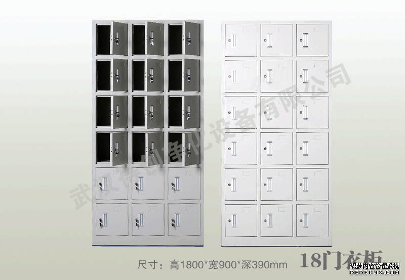 更衣柜細(xì)節(jié)